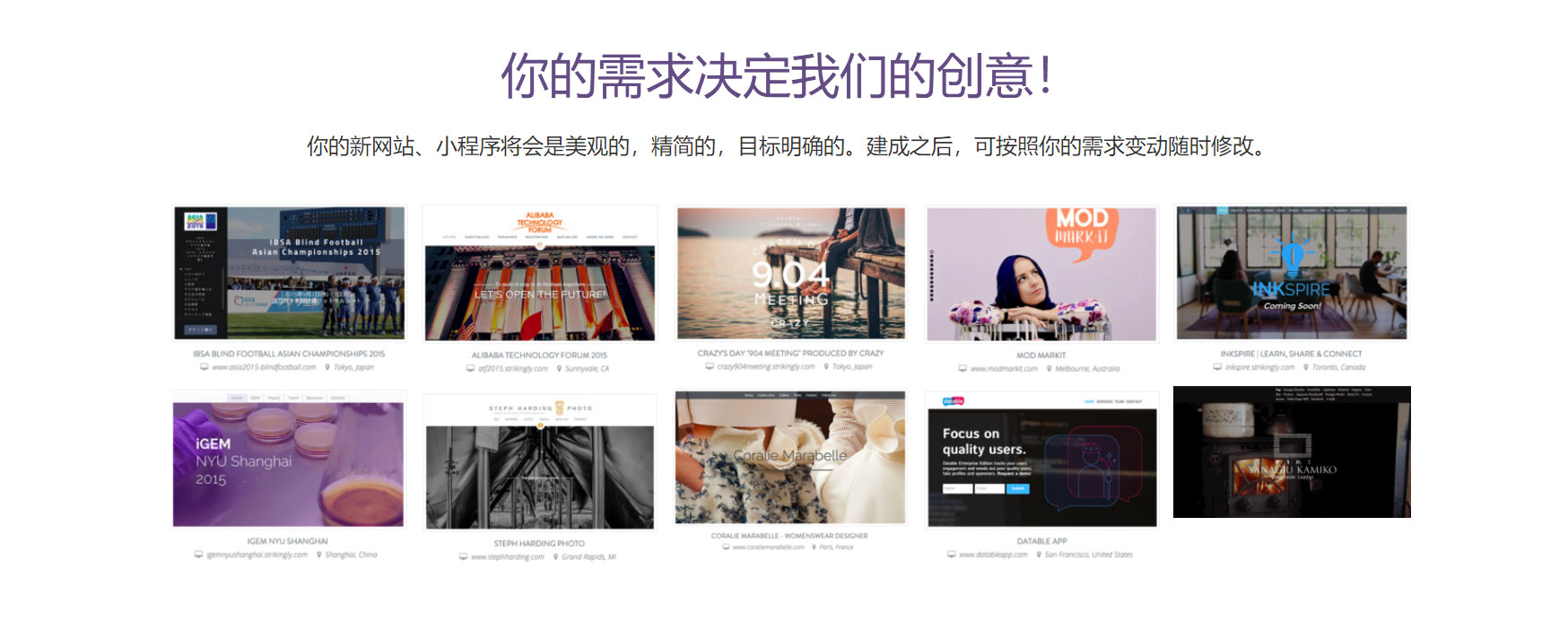 上线了定制服务 上线了定制服务